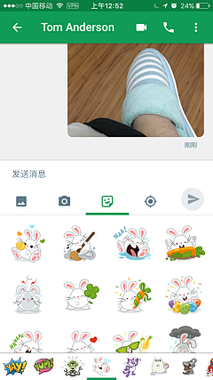 哈皮小明采集到app.截图
