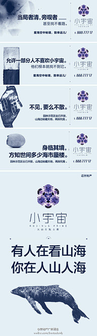 花瓣