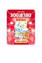 小鹿蓝蓝旗舰店