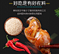 麻辣花螺_05.jpg