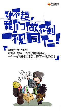 我有你拿不走的旧回忆采集到公寓