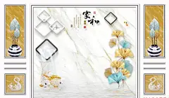 靓9545-家和富贵简约天鹅蝴蝶花瓶树叶子银杏叶瀑布锦鲤鱼大理石纹