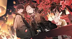 微博 – 随时随地发现新鲜事