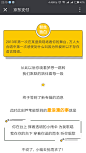 Screenshot_2018-04-14-22-10-59-066_com.tencent.mm