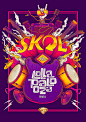 SKOL系列视觉海报设计欣赏