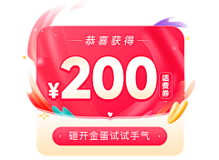 Yuki酱~~采集到悬浮飘窗