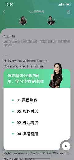 cLorisOO采集到弹窗
