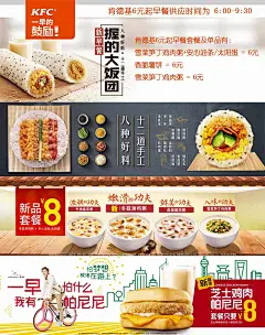 微信公众号：xinwei1991】整理分享 @辛未设计 ⇦点击了解更多-0776