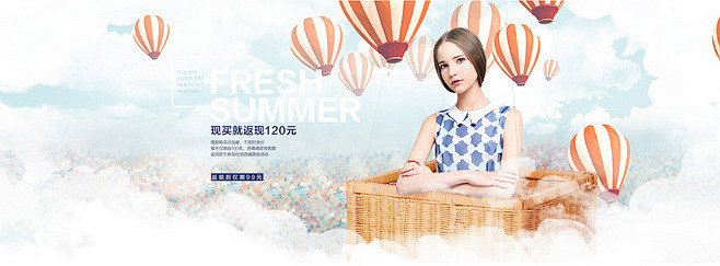 原来还有这样清新唯美的Banner设计，...