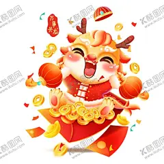 万事兴龙 【酷图网】2024年,龙年贺卡,2024龙年门贴,龙年,龙,龙年卡通,卡通龙,生肖龙,卡通图案龙,龙年卡通形象,龙年年画,龙年IP形象,龙年吉祥物,龙年手绘卡通,龙年红包,龙年海报,龙年插画,可爱卡通龙,龙年国潮,龙年手绘,龙年门贴,龙年素材,2024龙年贺卡,2024年日历,2024龙年,2024龙年红包