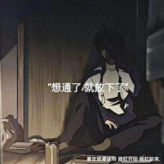 GYQ66采集到文案