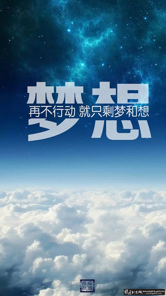 广告海报素材 创意海报设计PSD 海报背...