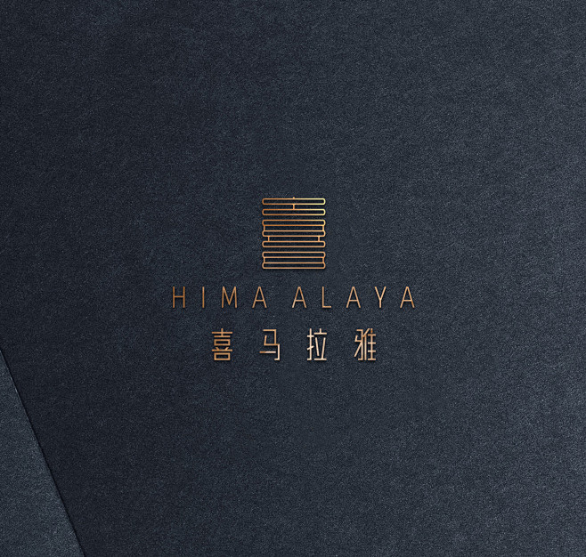 喜马拉雅 logo 标志 平面设计
