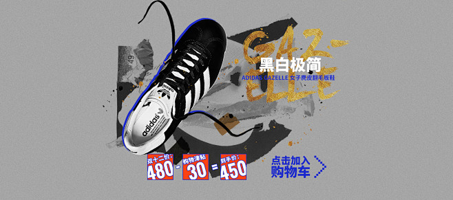 sneakerhead海外旗舰店官网 -...