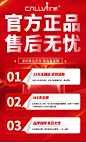 O1CN017b25921q7Eg1QbbCg_!!2211988425448.jpg (452 KB,790*1317)