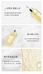 【断货王】赫丽尔斯氨基酸洗面奶女控油深层洁颜蜜保湿卸妆洁面乳-tmall.com天猫