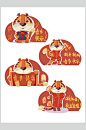 春节快乐