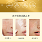 KC满天星睡眠面膜女免洗夜间涂抹式面膜补水保湿修护淡斑去黑头-tmall.com天猫