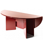 Antella Table - Console Cassina