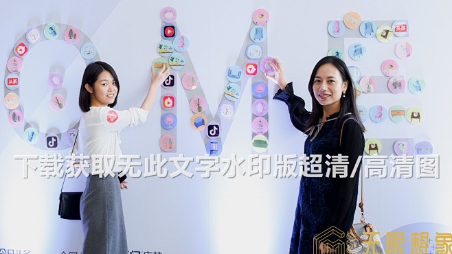 130+活动签到墙LOGO/文案图案呈现...
