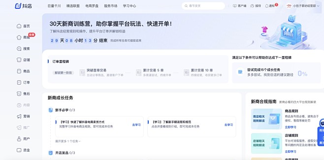 微信图片_20230423121234