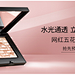 Bobbi Brown 芭比波朗-BOBBI BROWN芭比波朗官方旗舰店-天猫Tmall.com