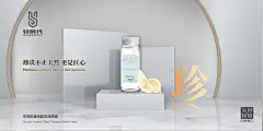 投以木瓜品牌设计有限公司微信号iMOMOi1118约设计请联系上面微信设计排版设计广告海报海报宣传品牌设计品牌形象设计广告视频制作剪辑产品设计微商品牌产品设计网站设计微商品牌设计手绘漫画插画定制设计微商团队合作大型广告投放品牌宣传广告地铁投放品牌宣传广告视频投放产品摄影