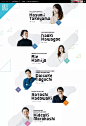 不规则图形3