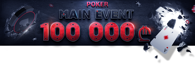 BETLIVE.COM POKER BA...