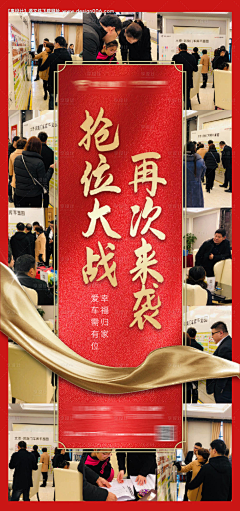 丁小野采集到微信单图