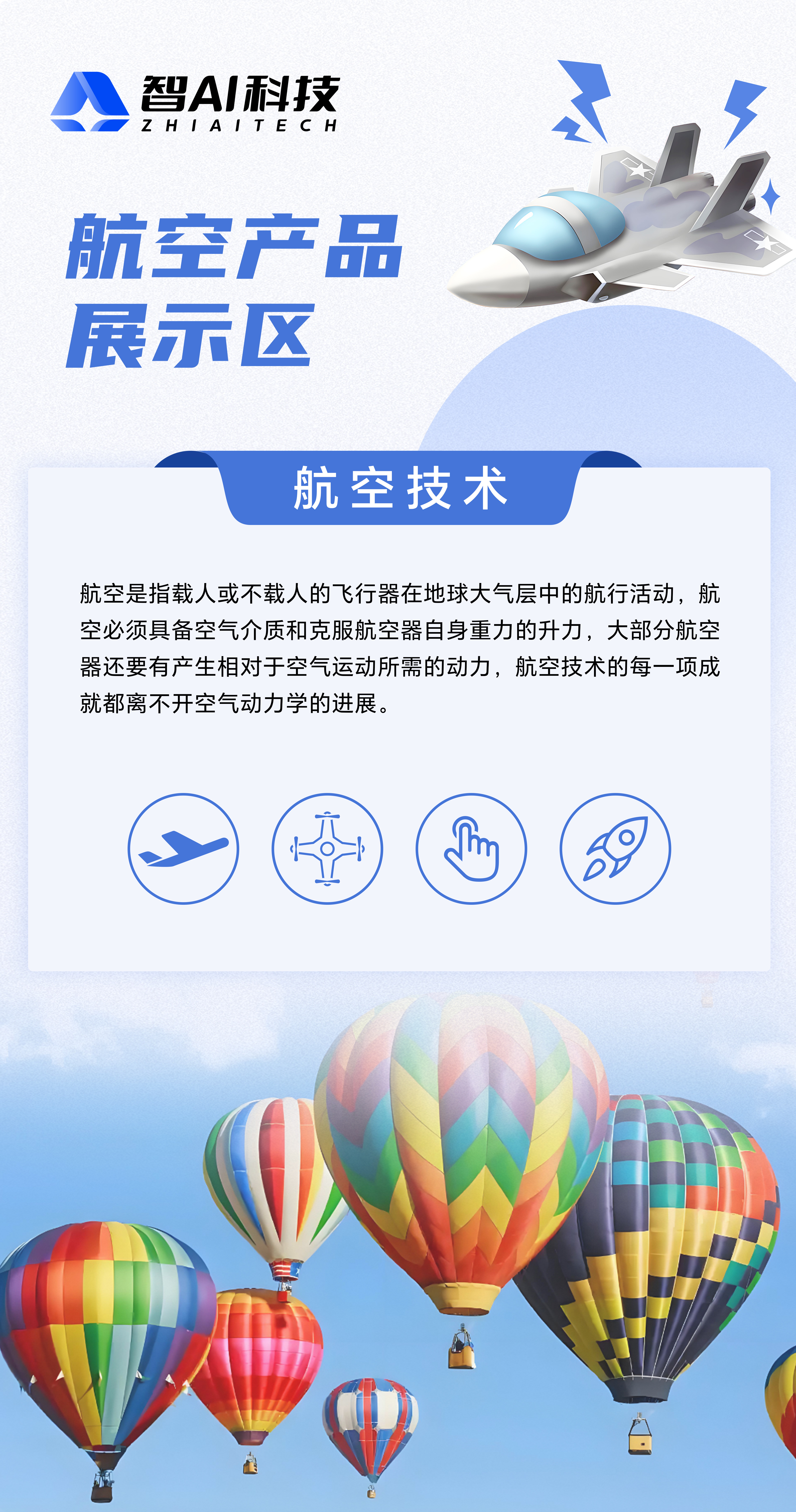 向往222