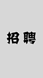 新建 PPTX 演示文稿_01