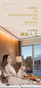 雅兰高端五星酒店床垫 加厚进口乳胶垫 3cm记忆棉席梦思床垫 洲际-tmall.com天猫