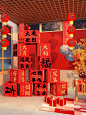 国风方盒堆头