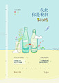 茶酒工作室#美工十步出图#工作室承接各种单子.灵异/素锦/现言/都市/男频/玄幻/社科/古风/幻情/Q版