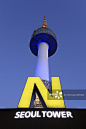 N Seoul Tower,Mt.namsan,Jung-gu,Seoul,Korea_创意图片