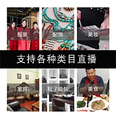 睿器 淘宝直播摄像头高清美颜电脑台式主播竖屏显瘦直播设备USB视频会议高清远程辅导书法绘画教学录制摄像头-tmall.com天猫