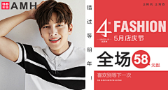 Roy0x采集到banner