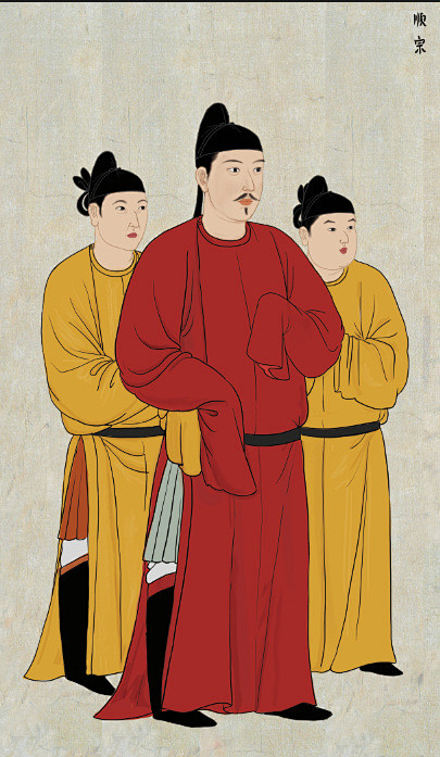 唐顺宗李诵画像