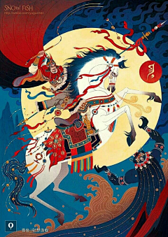PwHteGh4采集到雪鱼