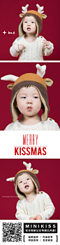 MINIKISS微信号开通啦++++++我哦！
