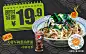 【产品至上！18个日式咖啡店宣传Banner设计】日式美食海报。 60000张优质采集：优秀排版参考 / 摄影美图 / 视觉大片提升审美。@Javen金