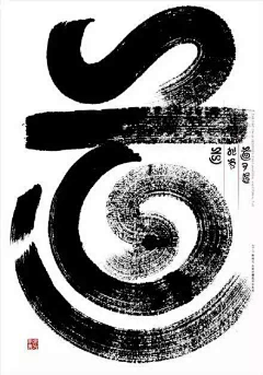 8HEJmmmr采集到优雅