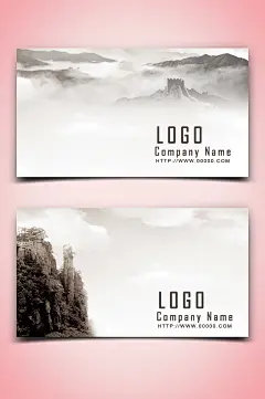 长城高山大气名片-众图网