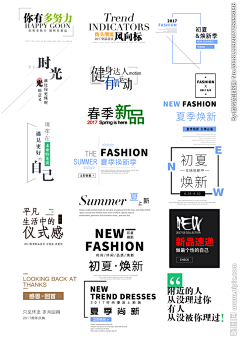 用户127VyPni采集到待归类采集