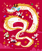 ✍吉祥舞龙队～新年卡片正在赶来的路上 - 小红书