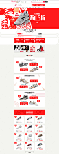 -New Balance旗舰店-天猫Tmall.com