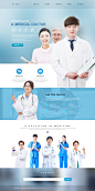 A Medical Doctor 韩国医护人员医学博士企业官方网站网页高精细PSD分层模版 :  