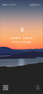 日签单图小句子文案