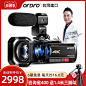 O1CN01BxLXnI23FYa3ikeUG_!!1067477226.jpg (800×800)